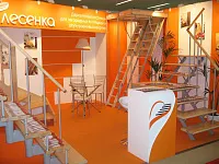 Компания «Лесенка» приняла участие в MosBuild 2014