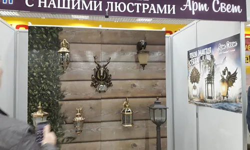 Выставка «Дача Экспо 2018» 4