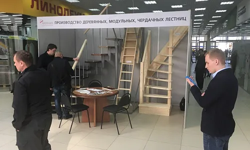 Выставка «Дача Экспо 2018» 1